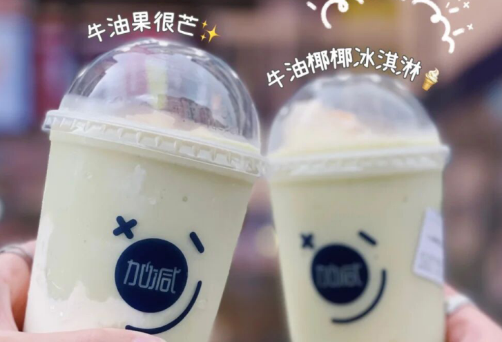 ag凯发茶饮：别羡慕别人的奶茶店生意好，他们都
