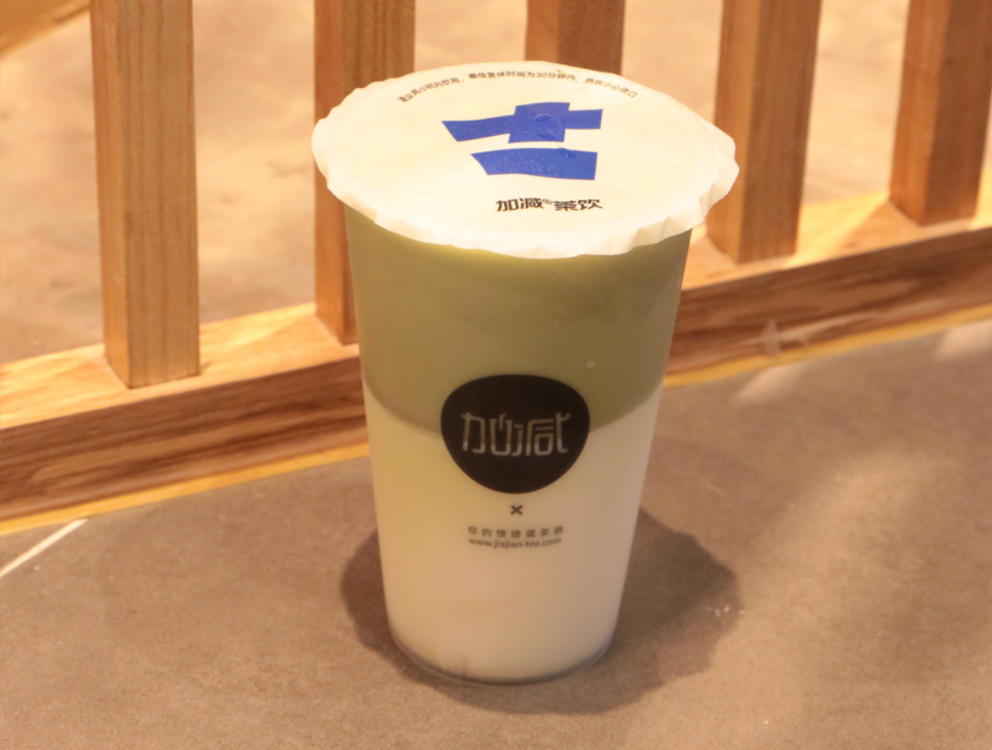 ag凯发茶饮