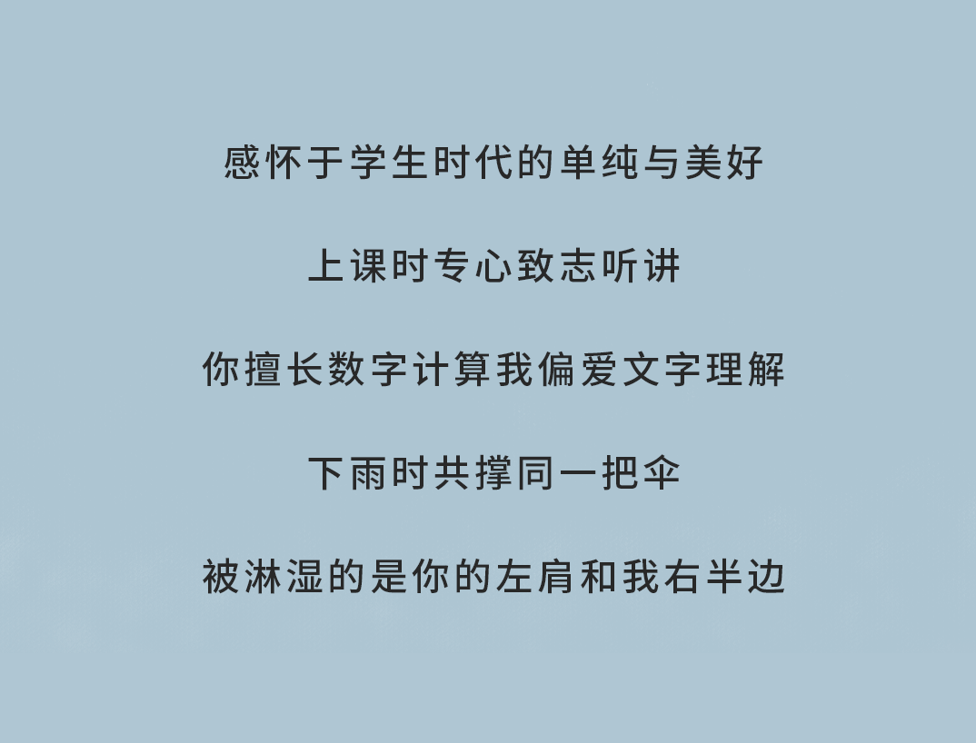 ag凯发奶茶