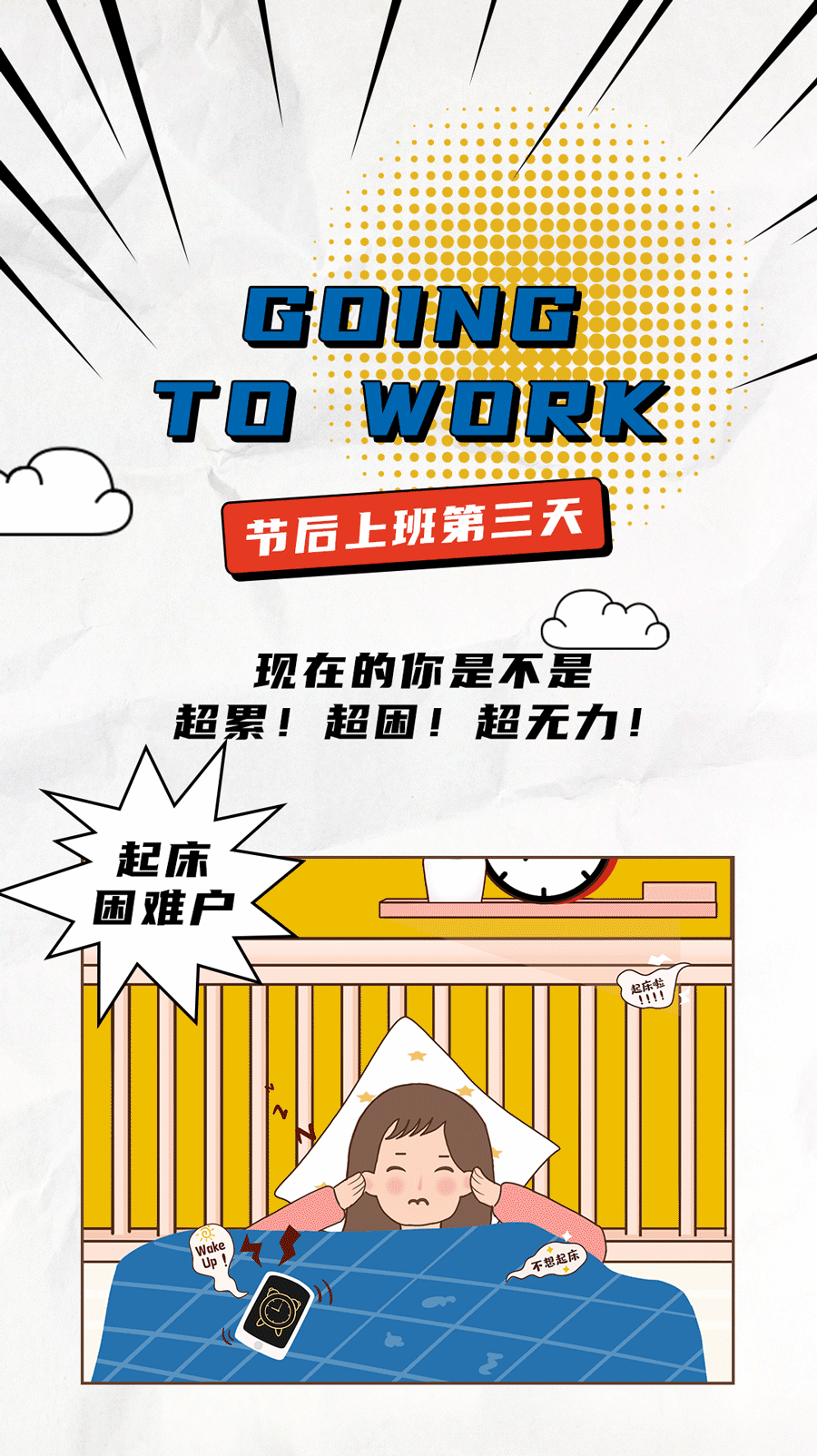 ag凯发茶饮