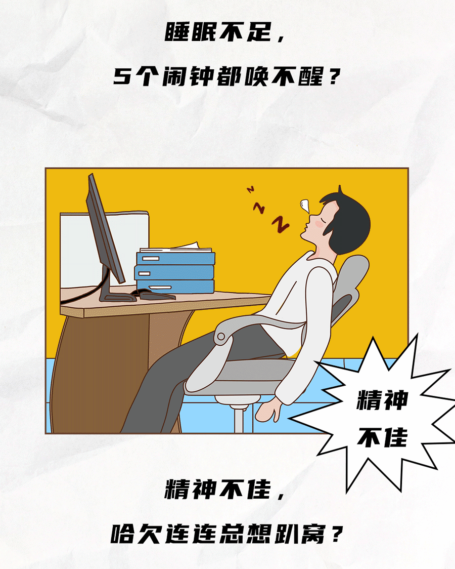 ag凯发茶饮