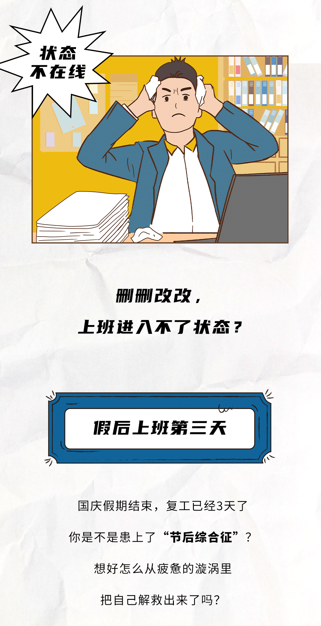 ag凯发茶饮
